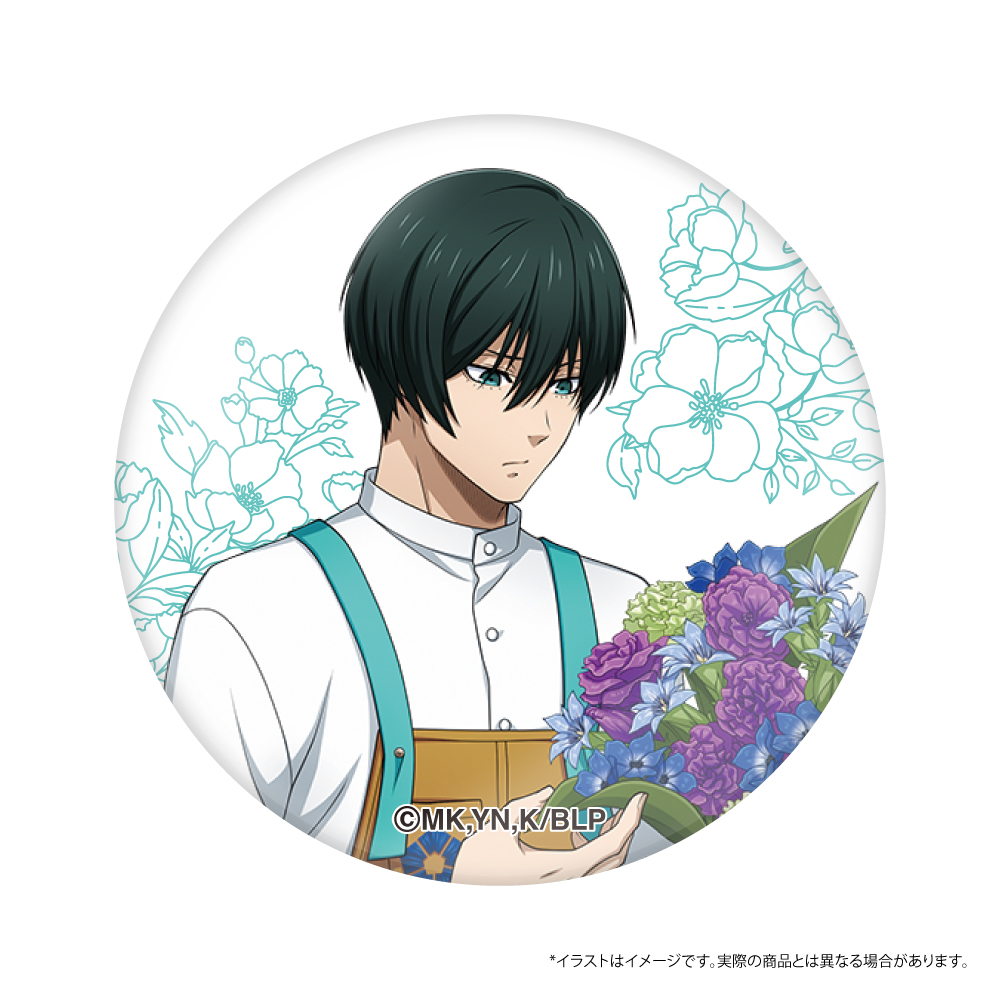 ブルーロック ガラスマグネット 糸師 凛(お花屋さん)