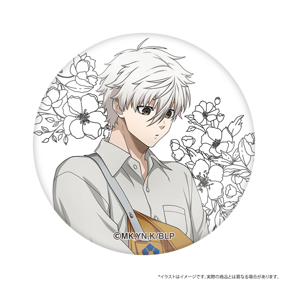 ブルーロック ガラスマグネット 凪 誠士郎(お花屋さん)