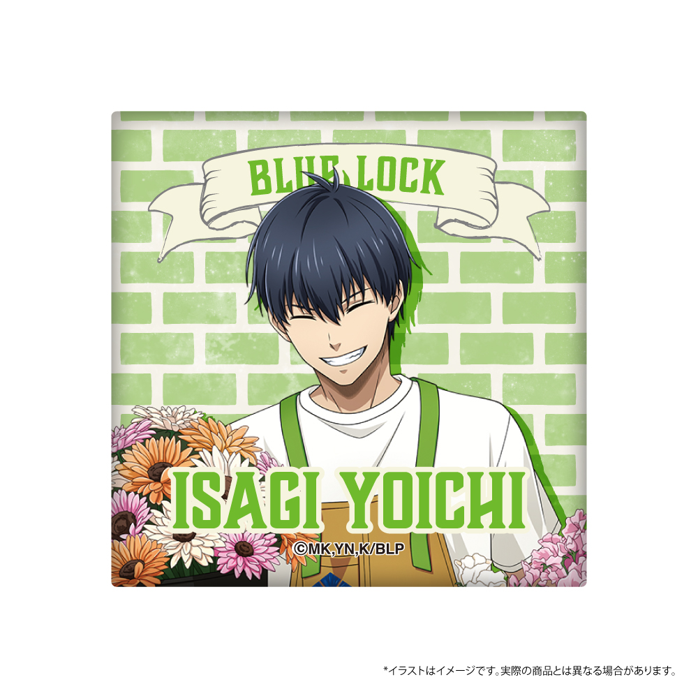 ブルーロック タイルマグネット 潔 世一(お花屋さん)