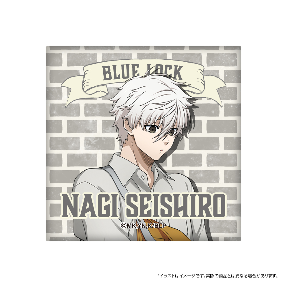 ブルーロック タイルマグネット 凪 誠士郎(お花屋さん)