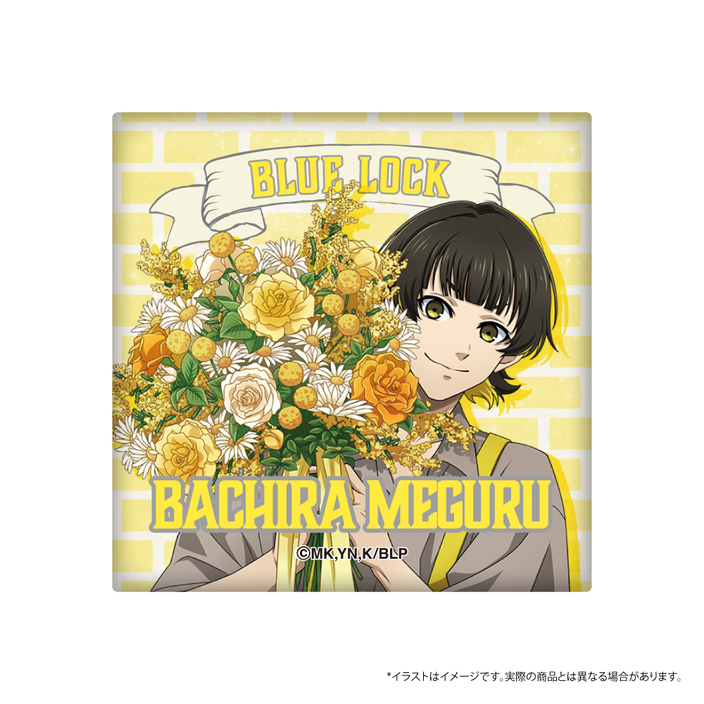 ブルーロック タイルマグネット 蜂楽 廻(お花屋さん)