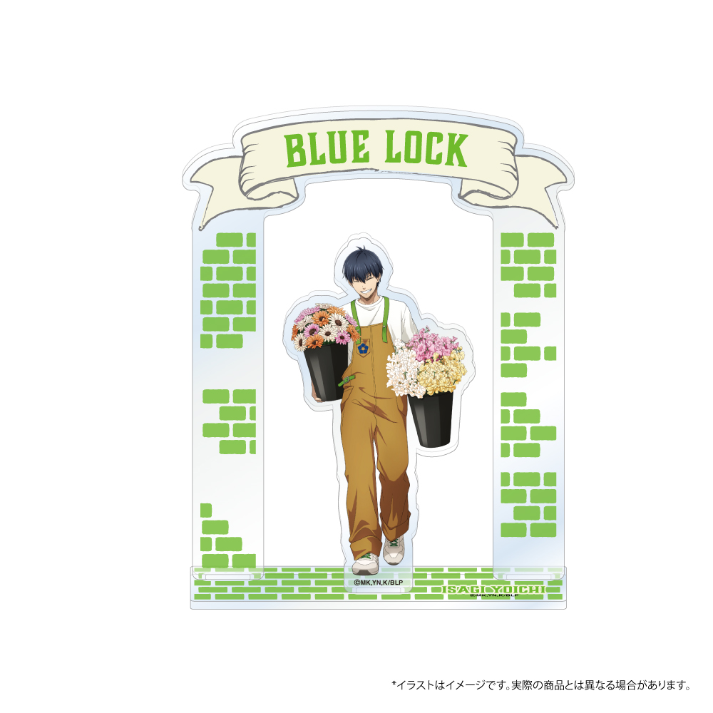 ブルーロック アクリルスタンド 潔 世一(お花屋さん)