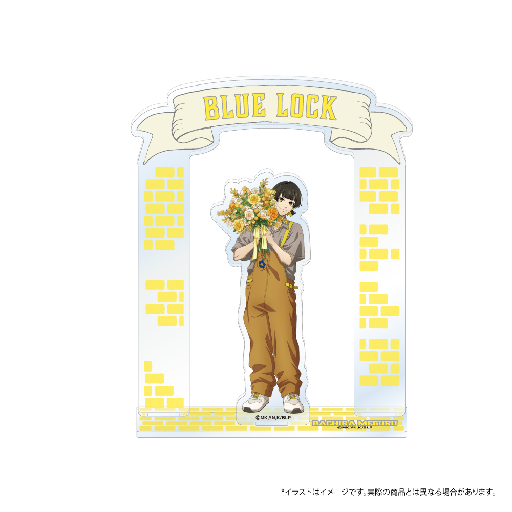 ブルーロック アクリルスタンド 蜂楽 廻(お花屋さん)