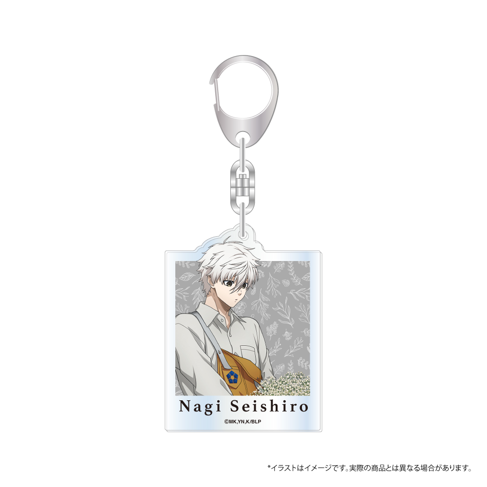 ブルーロック アクリルキーホルダー 凪 誠士郎(お花屋さん)