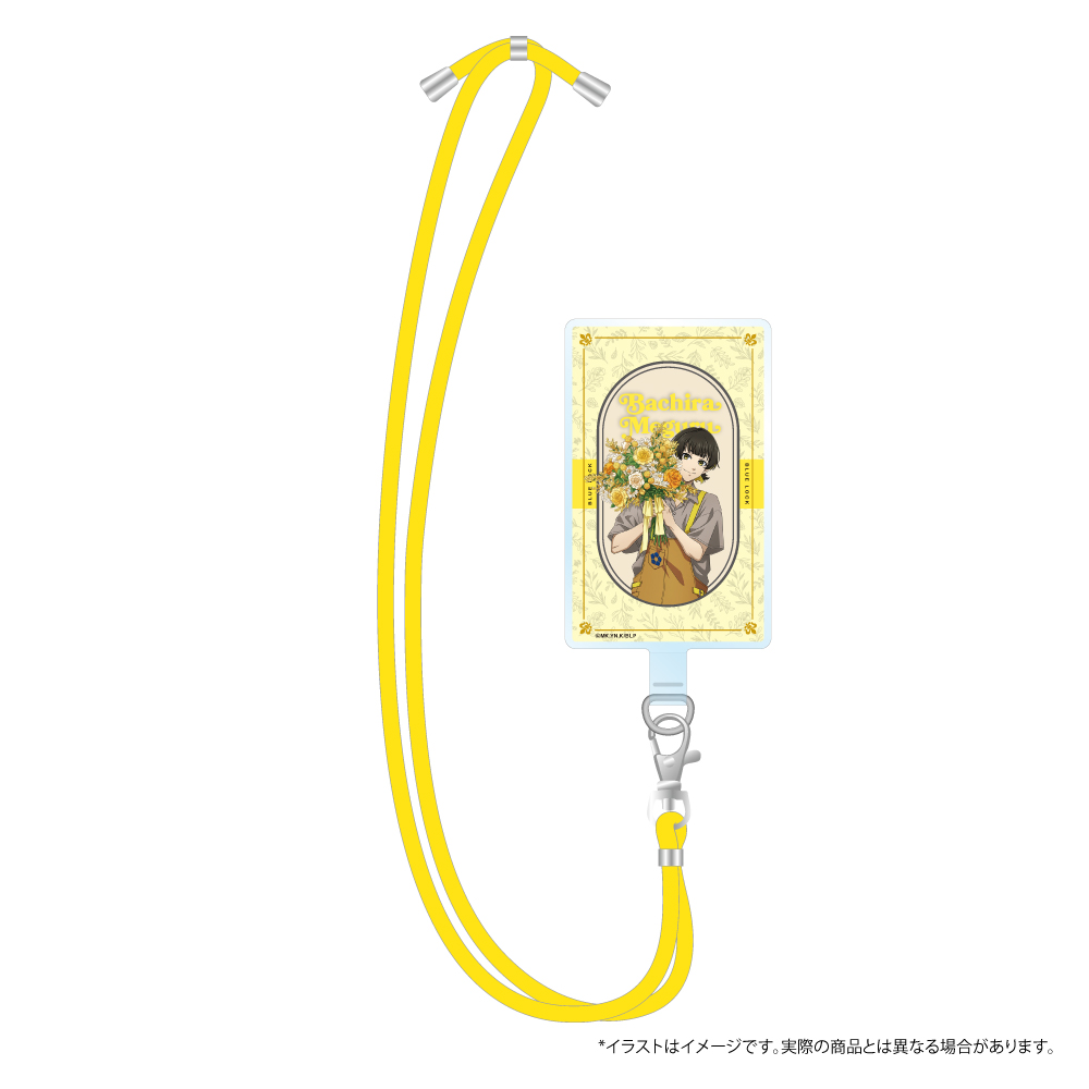 ブルーロック フォンタブ 蜂楽 廻(お花屋さん)