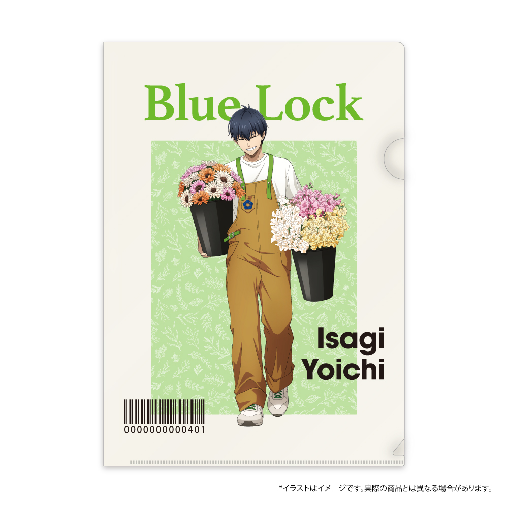 ブルーロック クリアファイル・ミニポスターセット 潔 世一(お花屋さん)