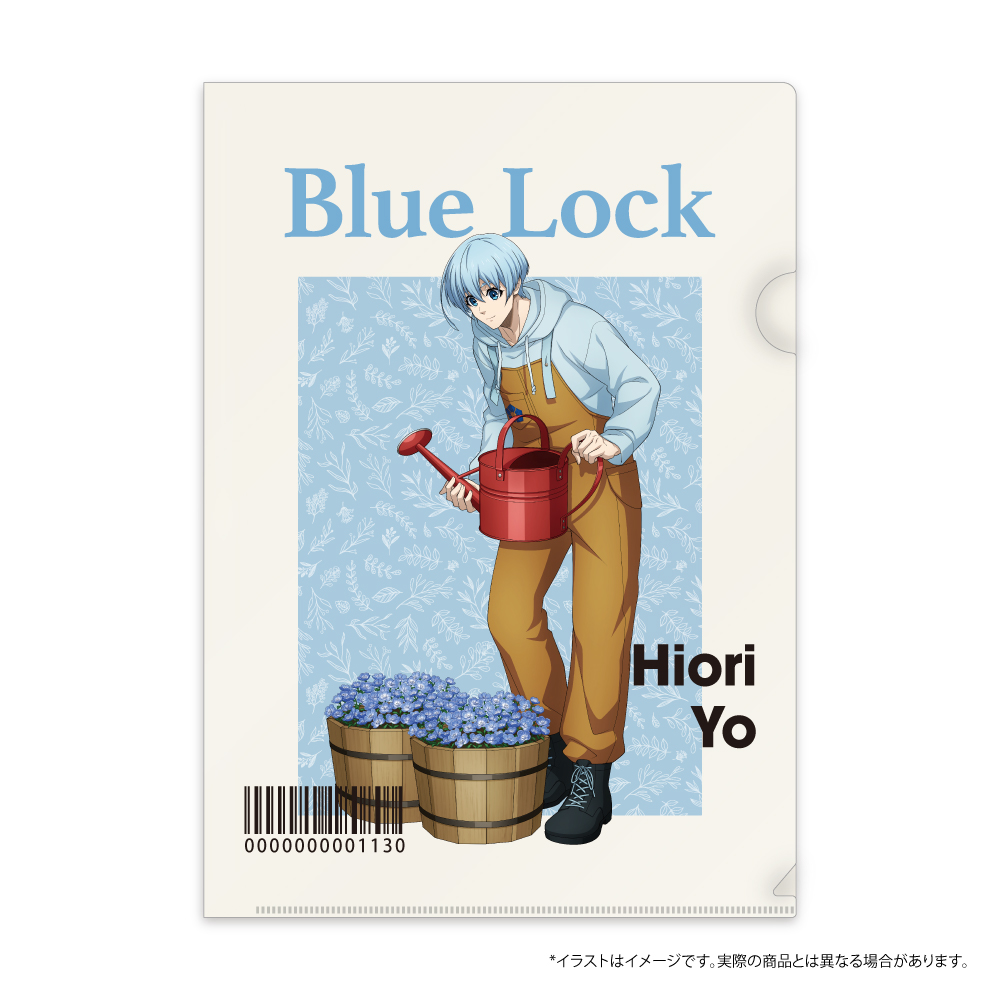 ブルーロック クリアファイル・ミニポスターセット 氷織 羊(お花屋さん)