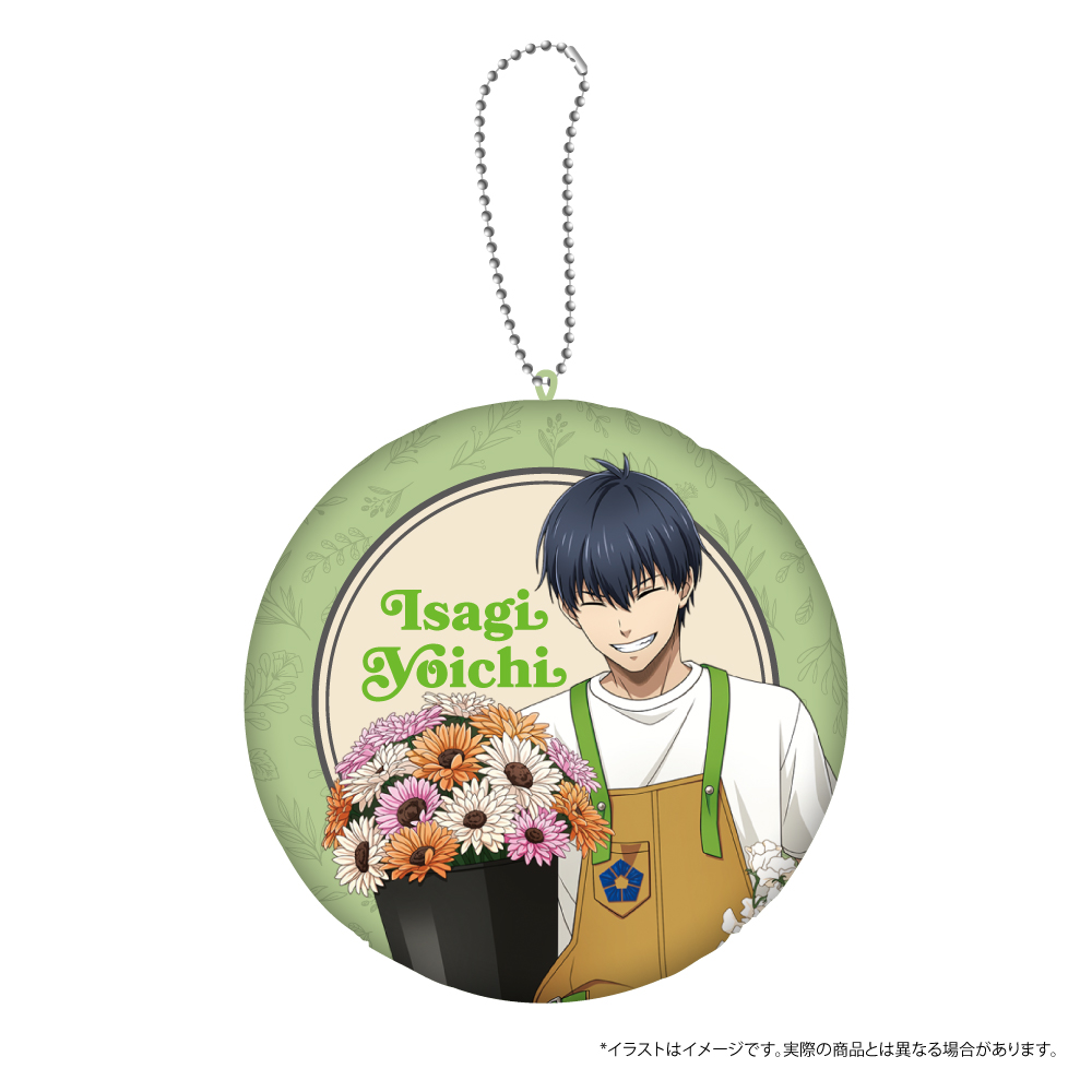 ブルーロック ダイカットミニクッションキーホルダー 潔 世一(お花屋さん)