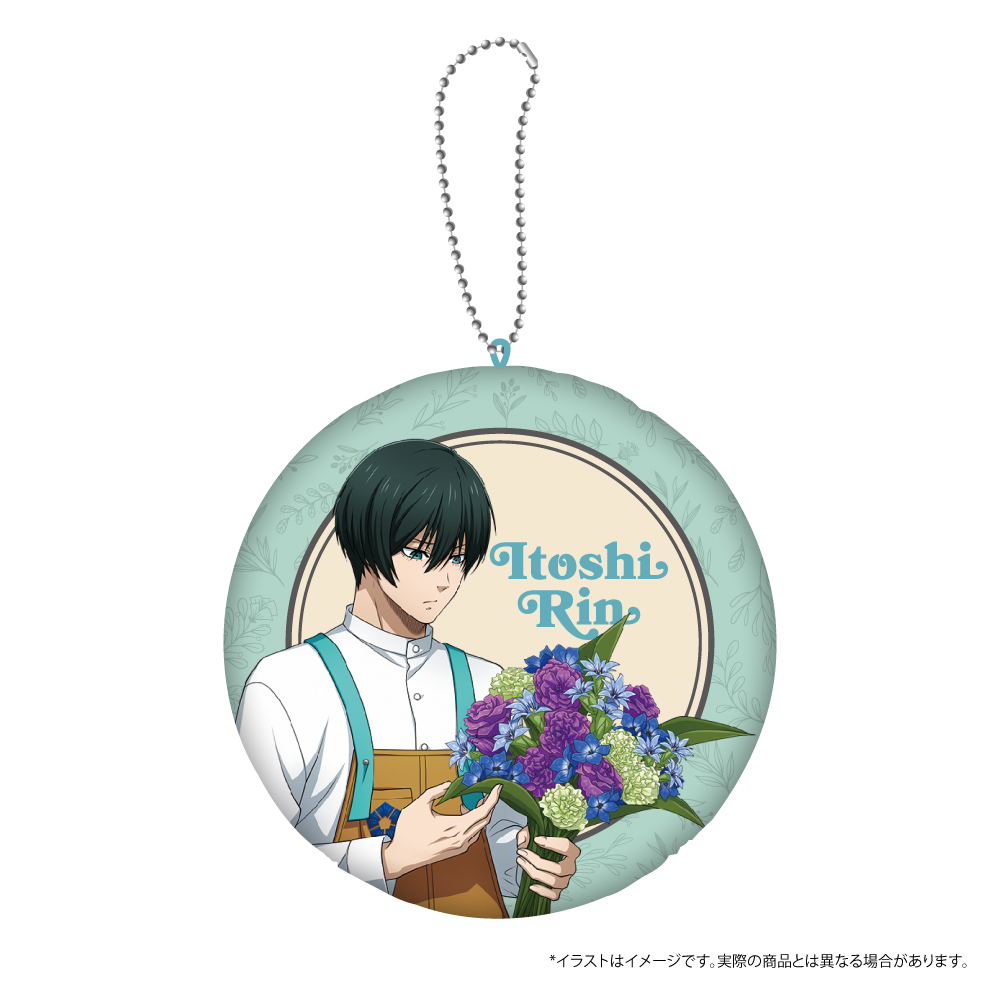 ブルーロック ダイカットミニクッションキーホルダー 糸師 凛(お花屋さん)