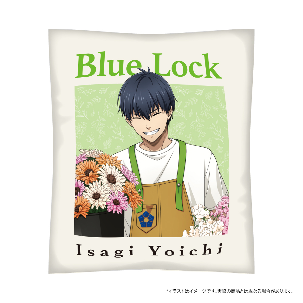 ブルーロック クッション 潔 世一(お花屋さん)
