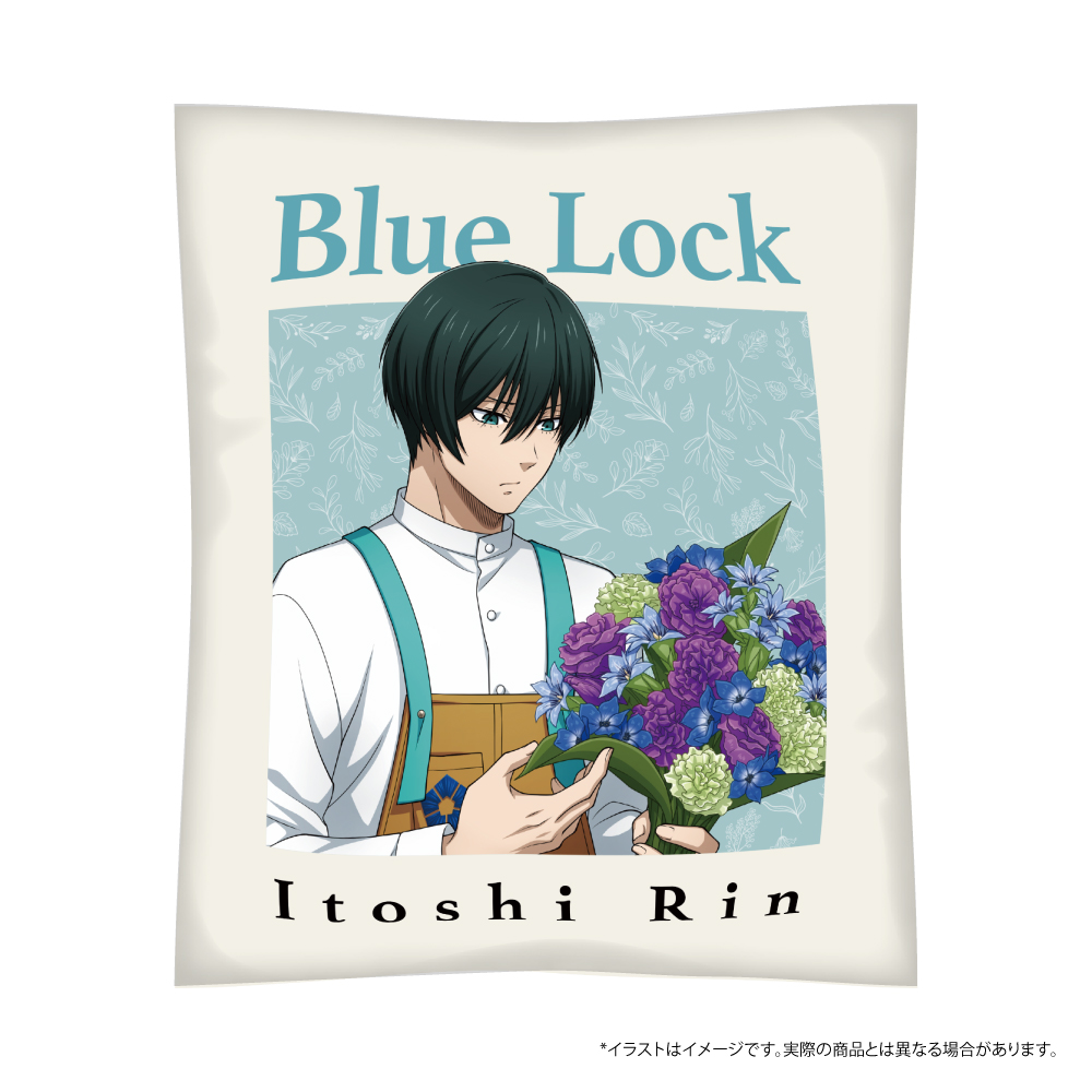 ブルーロック クッション 糸師 凛(お花屋さん)