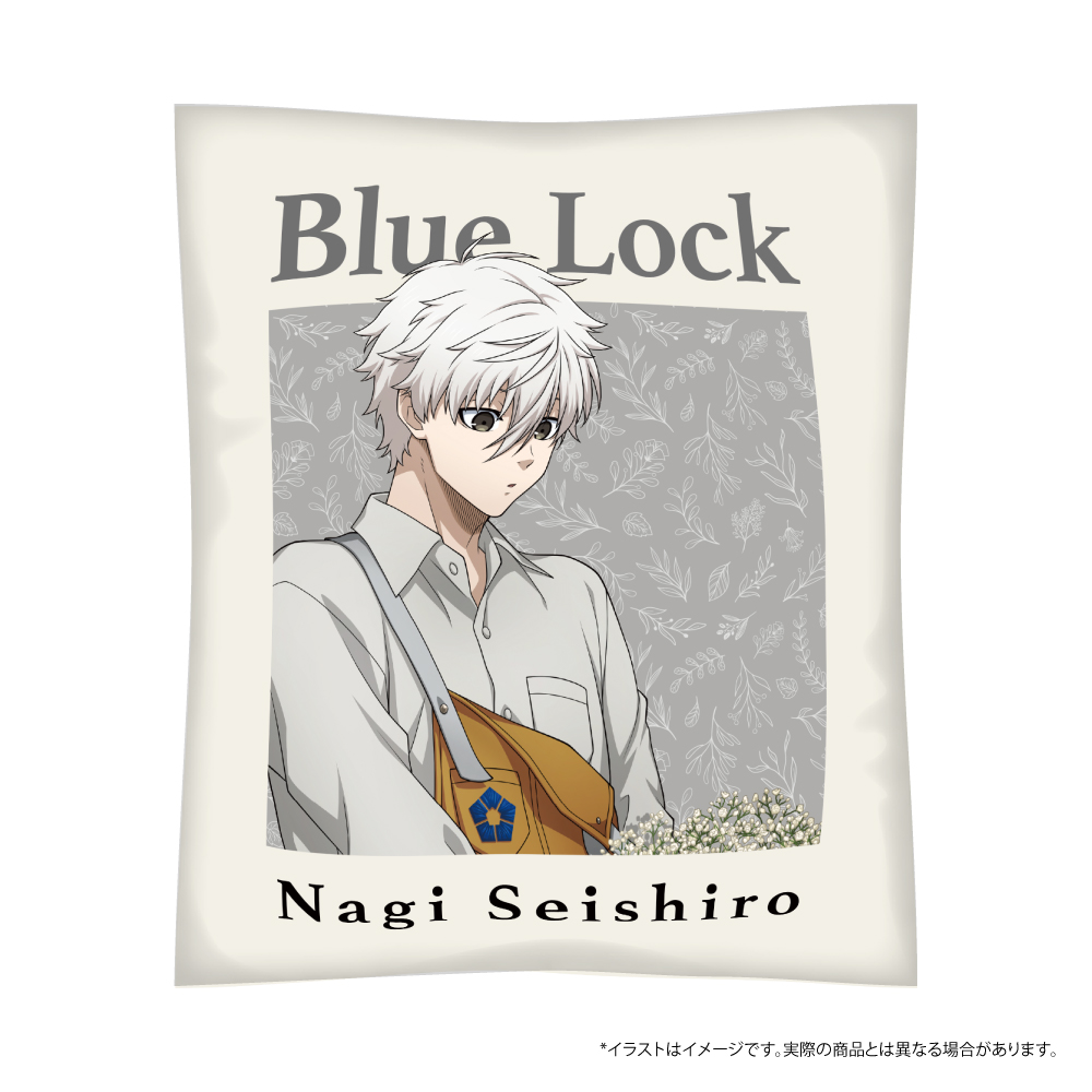 ブルーロック クッション 凪 誠士郎(お花屋さん)