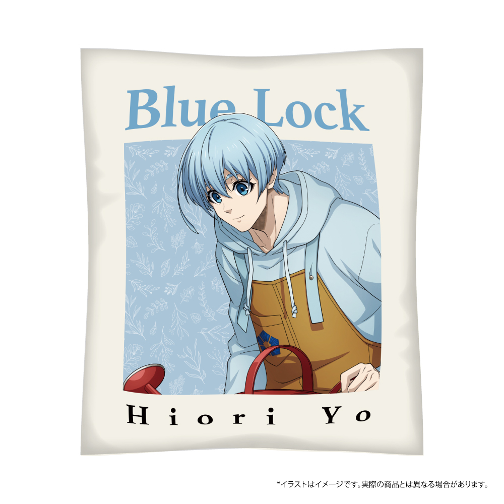 ブルーロック クッション 氷織 羊(お花屋さん)