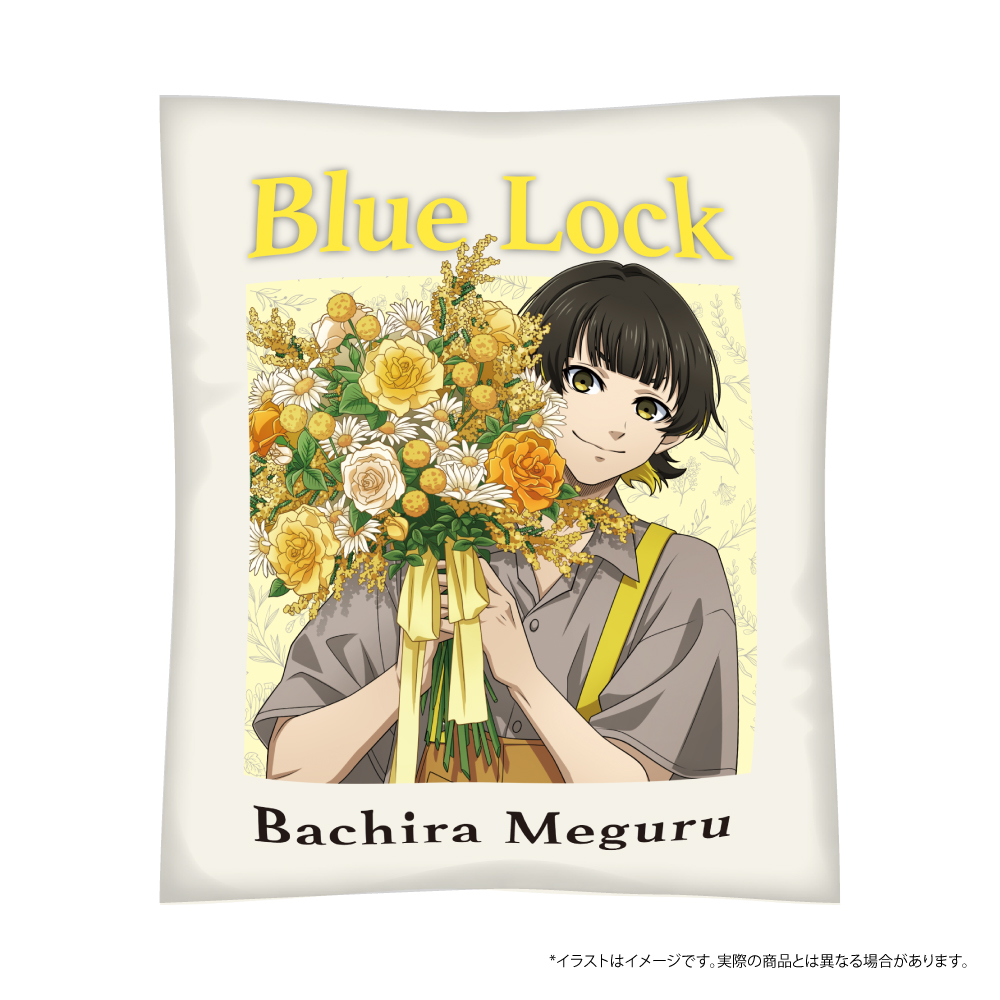 ブルーロック クッション 蜂楽 廻(お花屋さん)