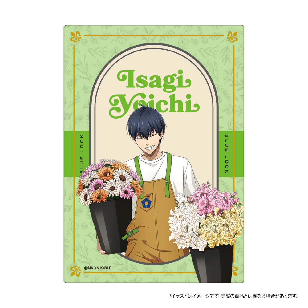 ブルーロック ふわふわブランケット 潔 世一(お花屋さん)