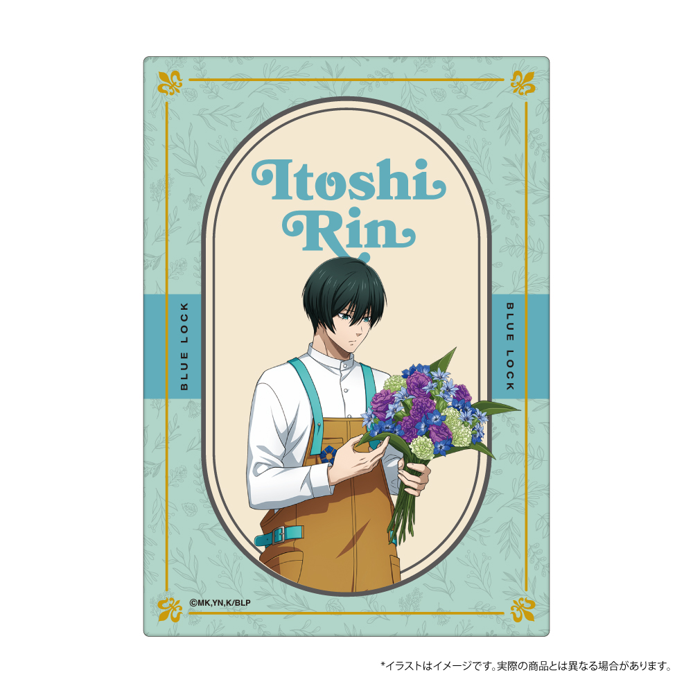 ブルーロック ふわふわブランケット 糸師 凛(お花屋さん)