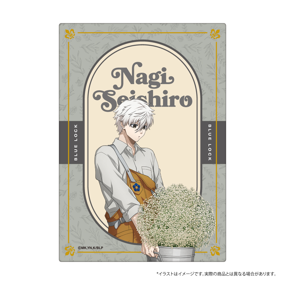 ブルーロック ふわふわブランケット 凪 誠士郎(お花屋さん)