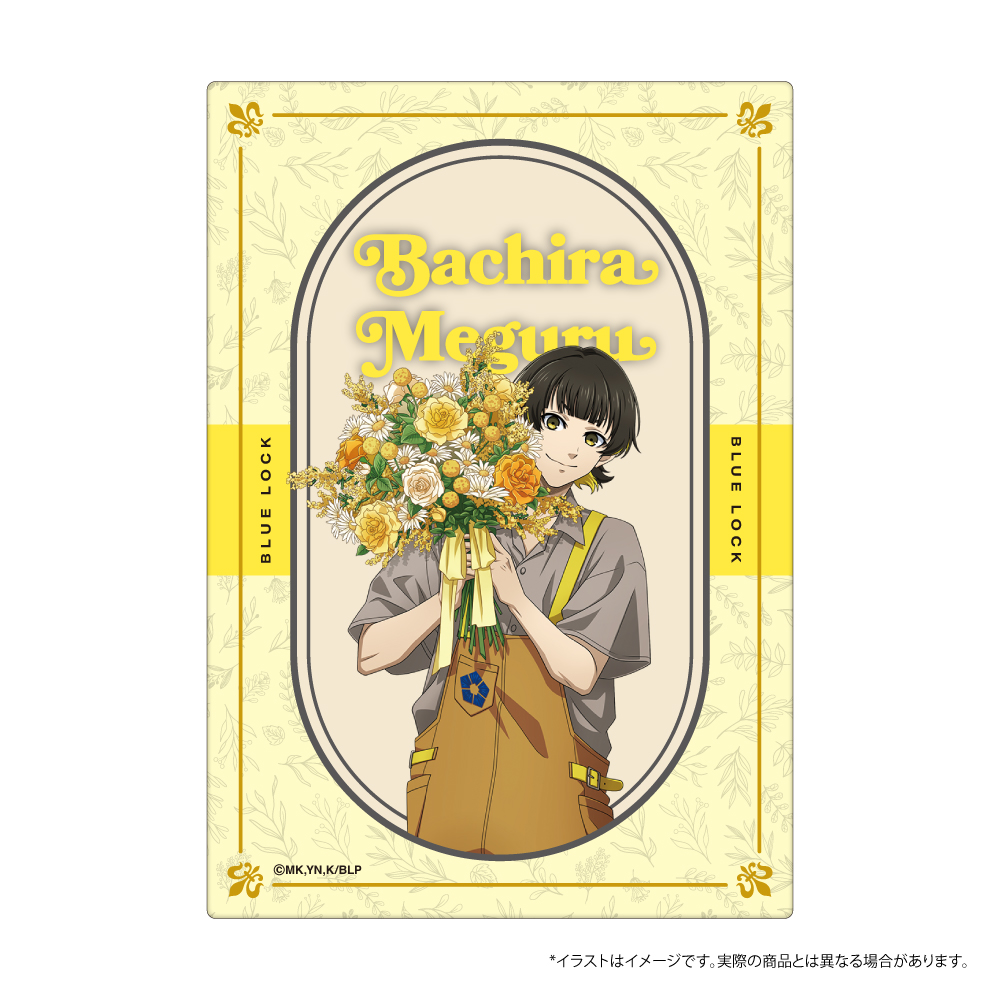 ブルーロック ふわふわブランケット 蜂楽 廻(お花屋さん)