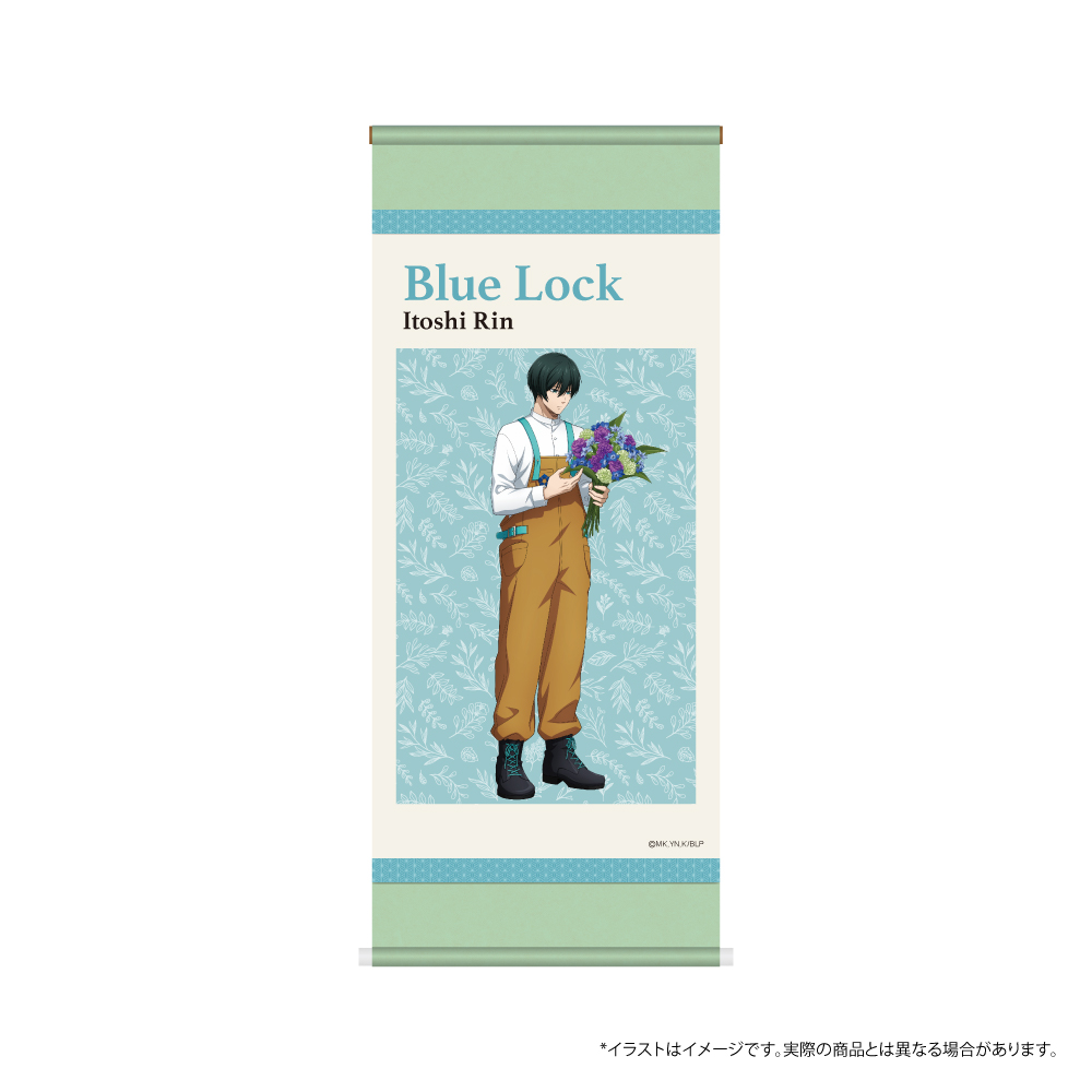 ブルーロック ミニ掛け軸 糸師 凛(お花屋さん)