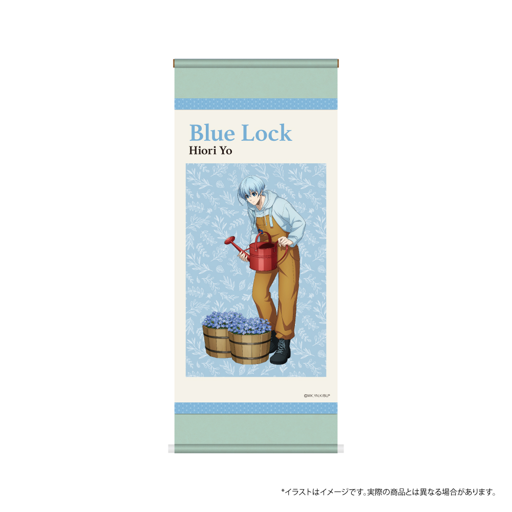 ブルーロック ミニ掛け軸 氷織 羊(お花屋さん)