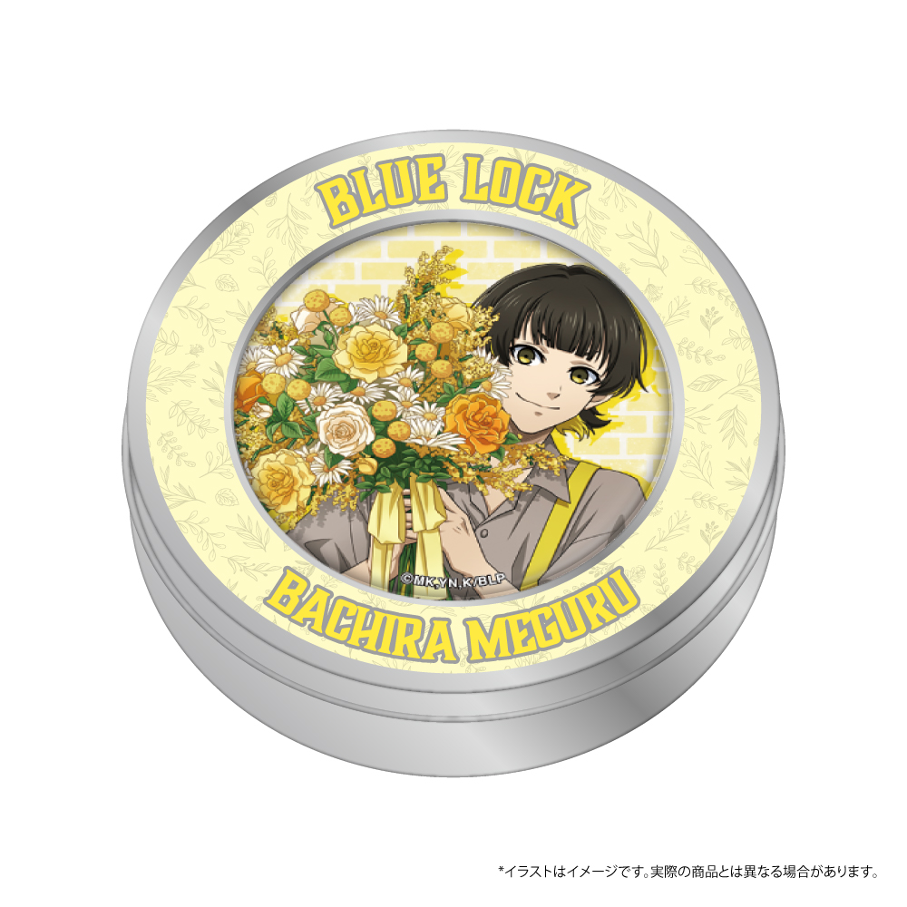 ブルーロック 缶マグネット付きギフト缶(栽培キット付き) 蜂楽 廻(お花屋さん)