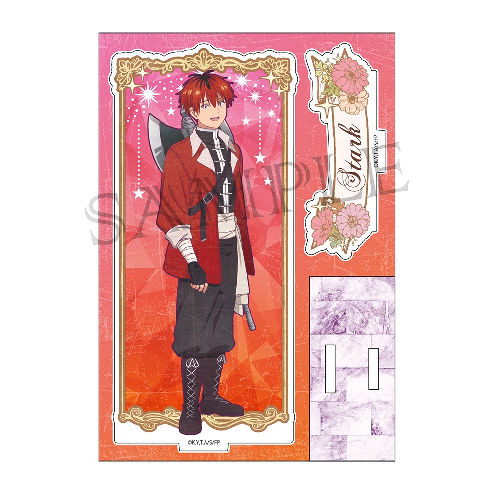 ヴィンテージシリーズＶｏｌ．４　アクリルスタンド　シュタルク