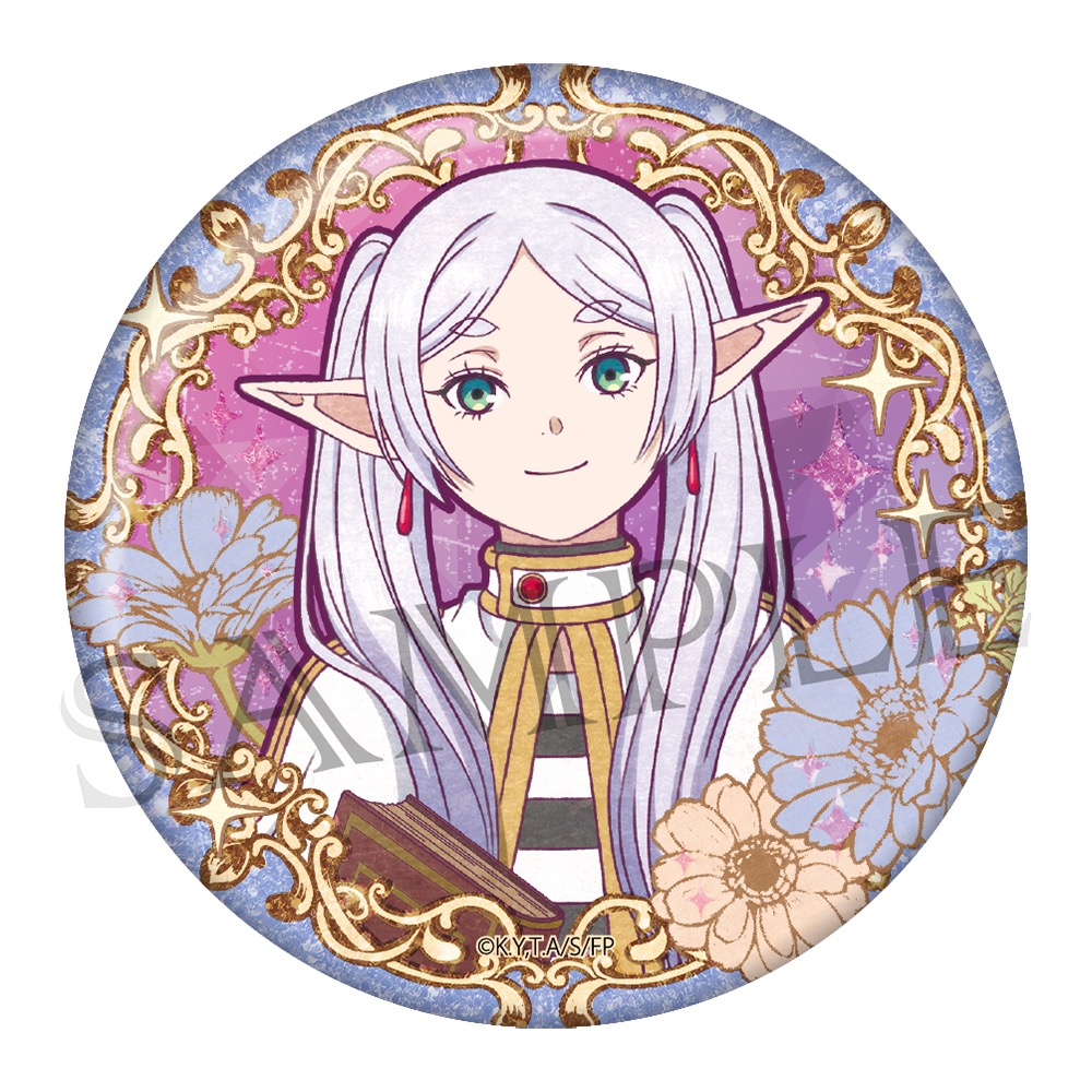 ヴィンテージシリーズＶｏｌ．４　キラキラ缶バッジ　フリーレン