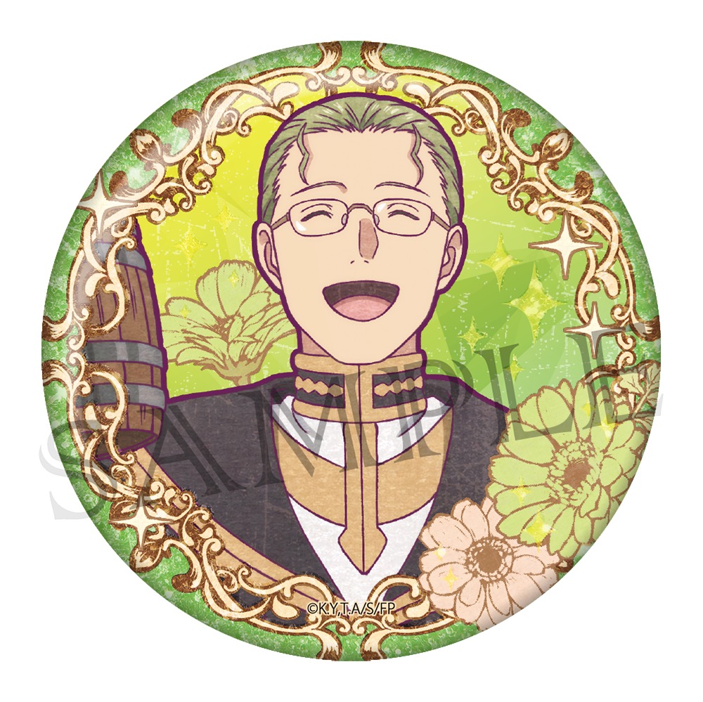 ヴィンテージシリーズＶｏｌ．４　キラキラ缶バッジ　ハイター