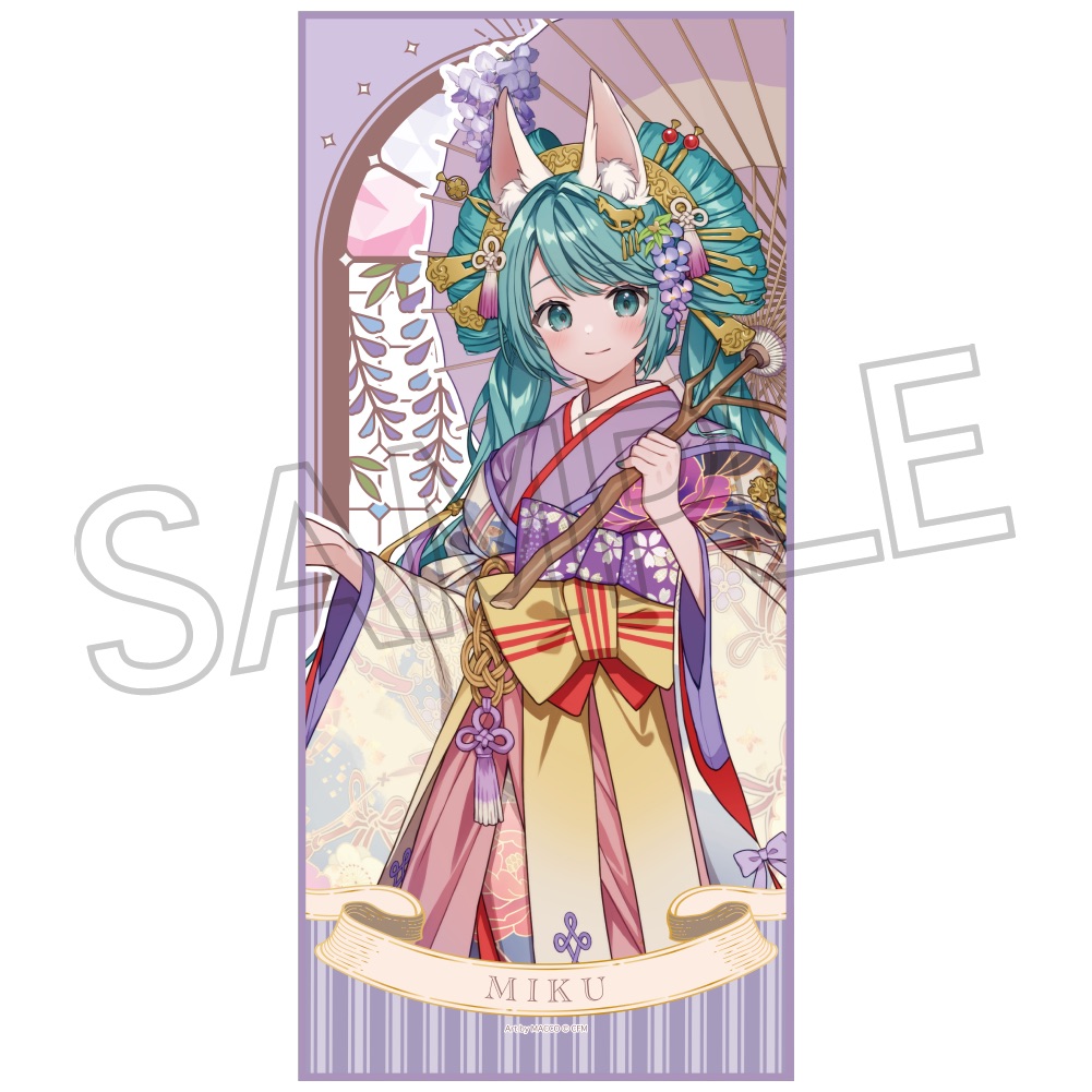 百鬼夜行　～麗宴～　フェイスタオル　Ｃ　白狐（しろぎつね）