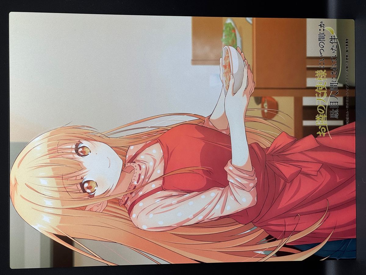 お隣の天使様にいつの間にか駄目人間にされていた件 メタリアルグラフ(椎名真昼B) (キャラクターグッズ)