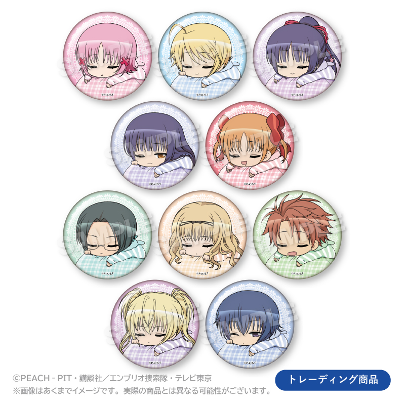 しゅごキャラ！　トレーディングふわみん缶バッジ