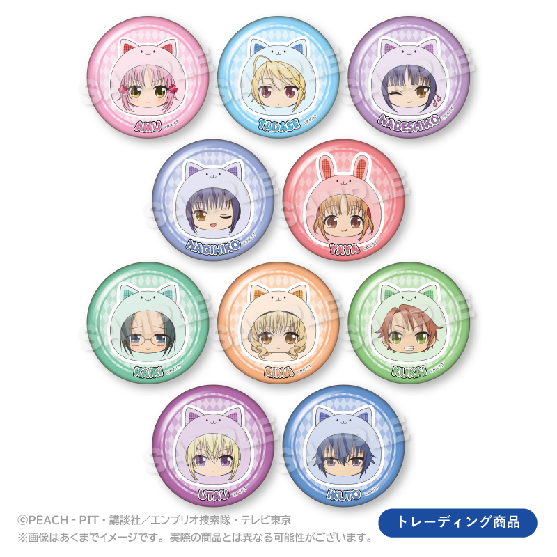 しゅごキャラ！　トレーディングまるめいつ缶バッジ