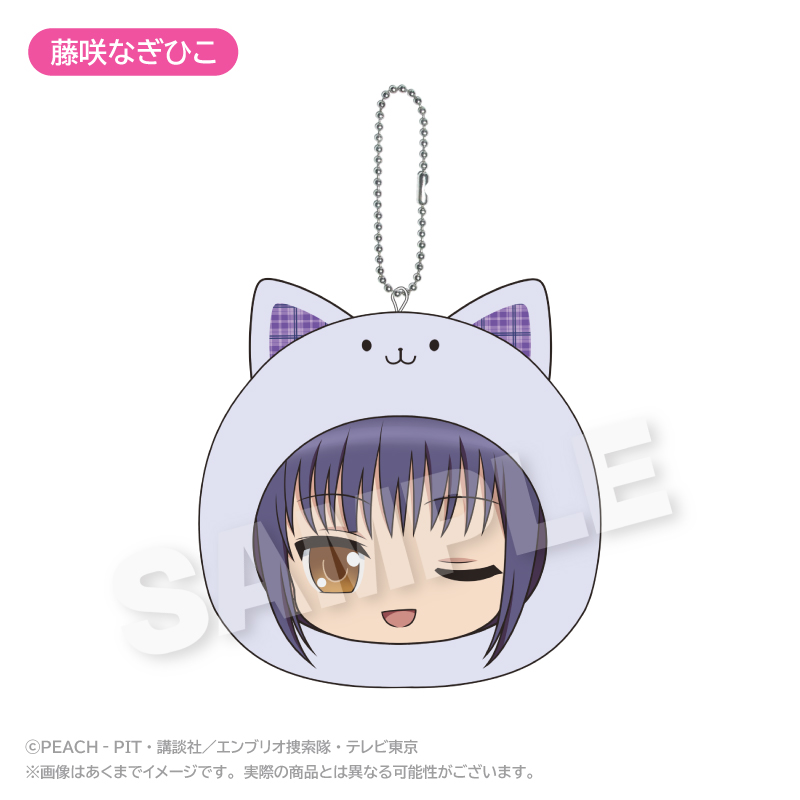 しゅごキャラ！　まるめいつクッションキーホルダー 藤咲なぎひこ