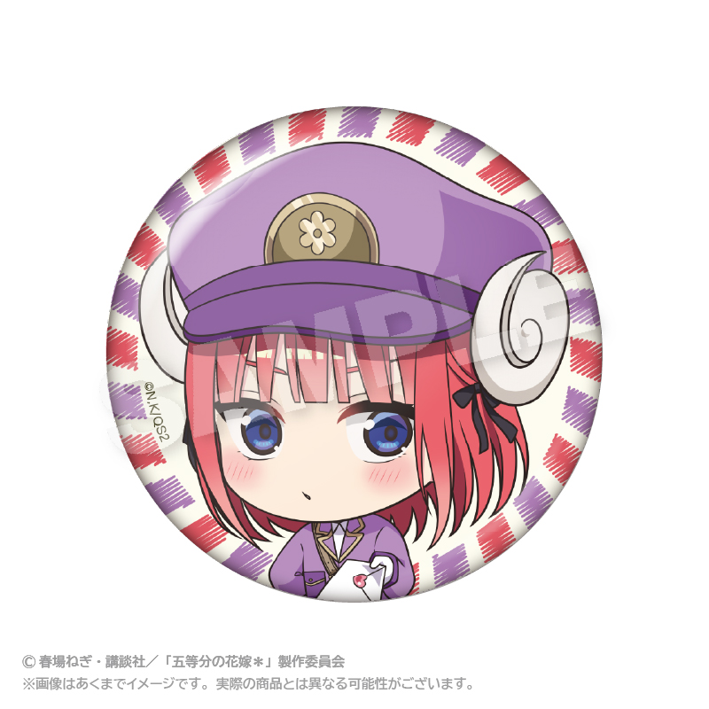 五等分の花嫁＊　おとどけメェる缶バッジ 中野 二乃