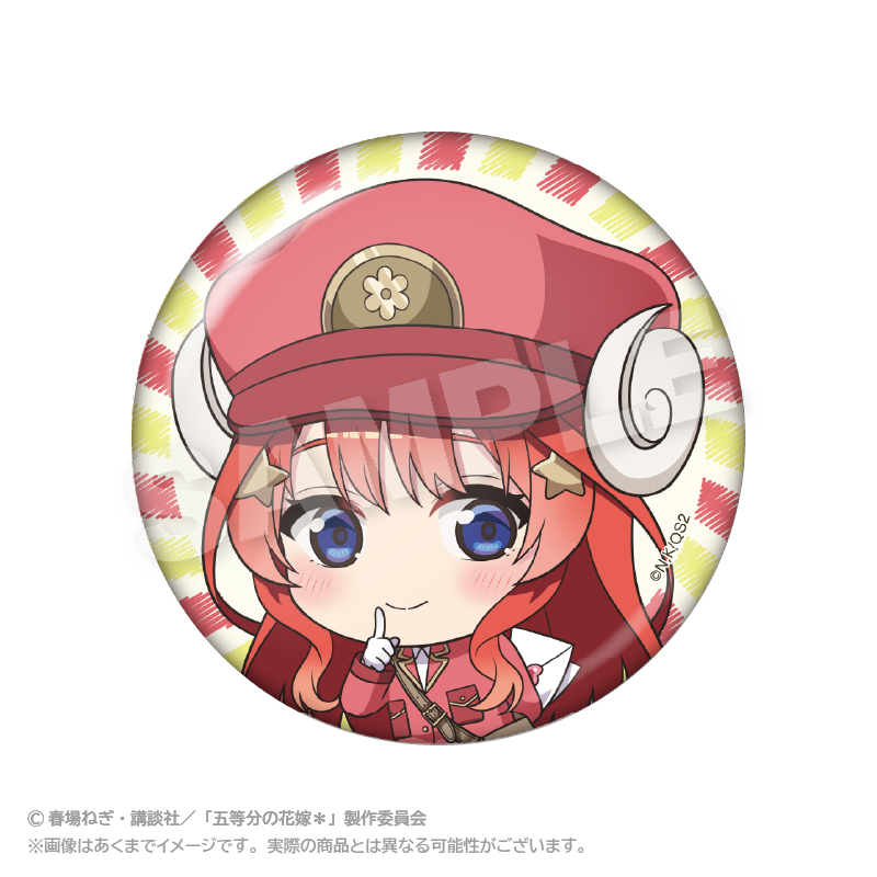 五等分の花嫁＊　おとどけメェる缶バッジ 中野 五月