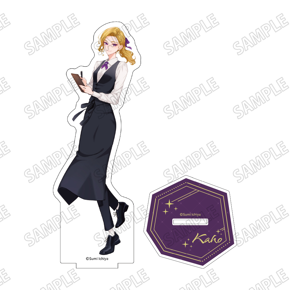 踏んだり?蹴ったり?愛したり 描き下ろしＢＩＧアクリルスタンド②久栖　佳帆