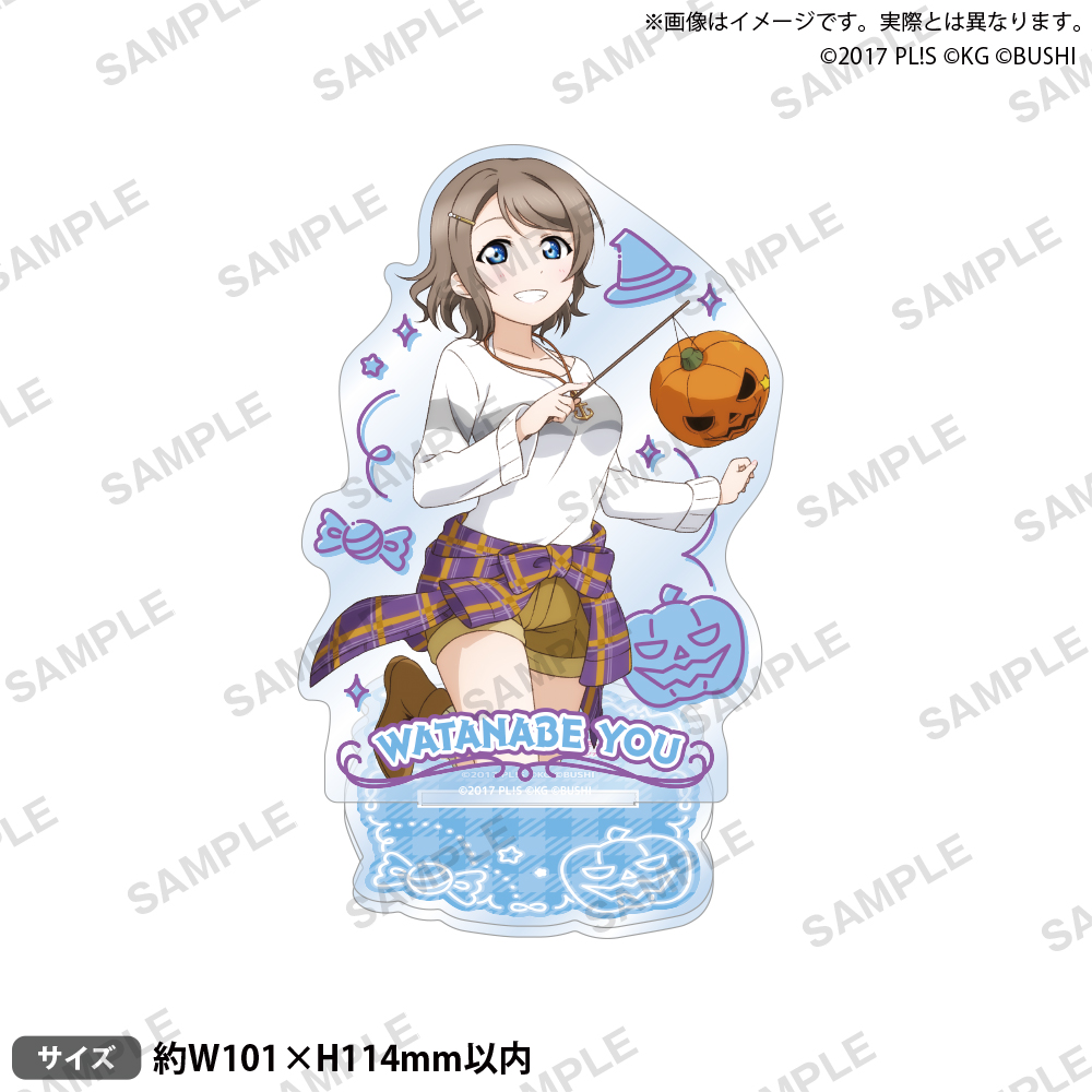 ラブライブ！スクールアイドルフェスティバルアクリルスタンド　Ａｑｏｕｒｓ　ハロウィンｖｅｒ．　渡辺　曜