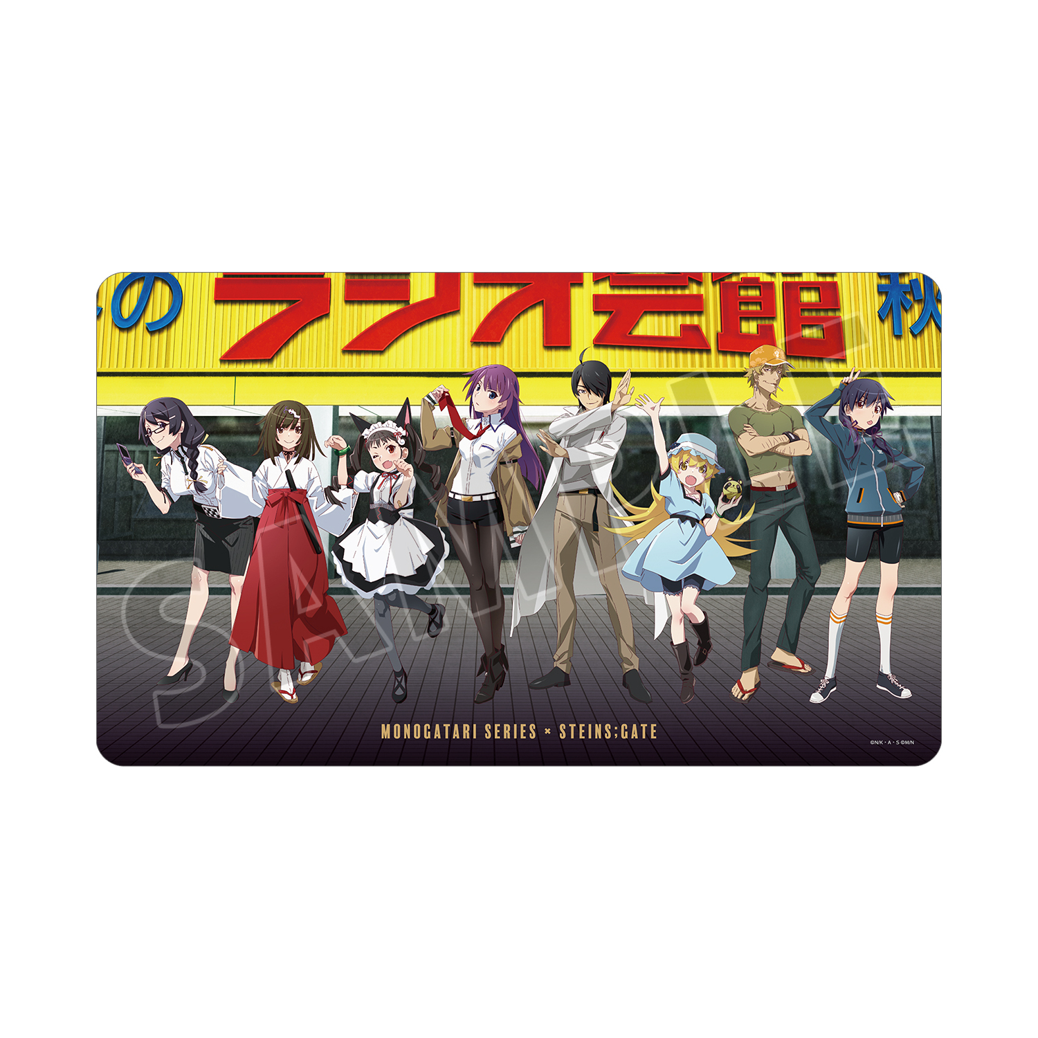 物語シリーズ×STEINS;GATE 描き下ろし 集合A コラボイラストver. マルチデスクマット