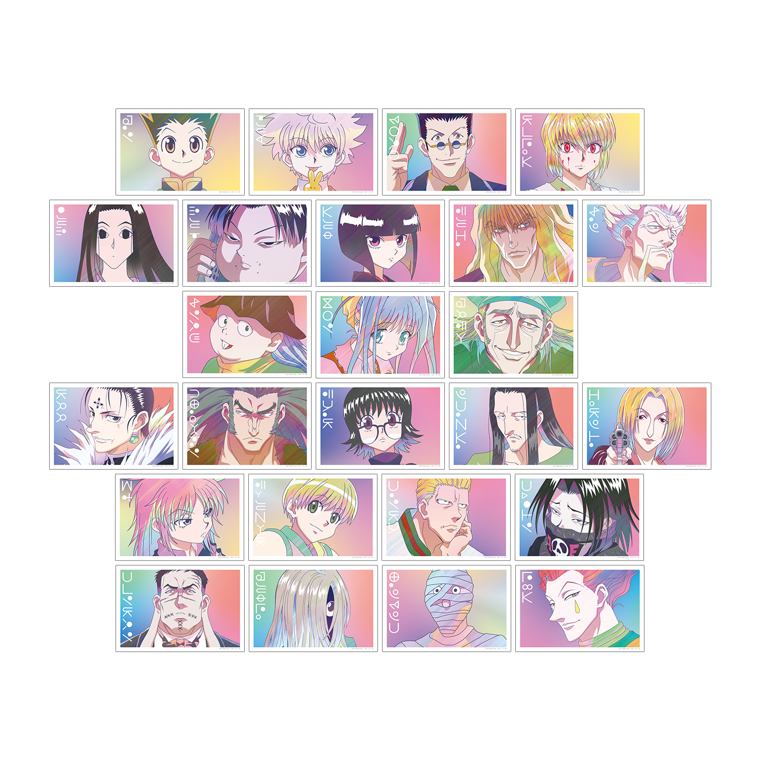 HUNTER×HUNTER トレーディング Ani-Art clear label クリアカード