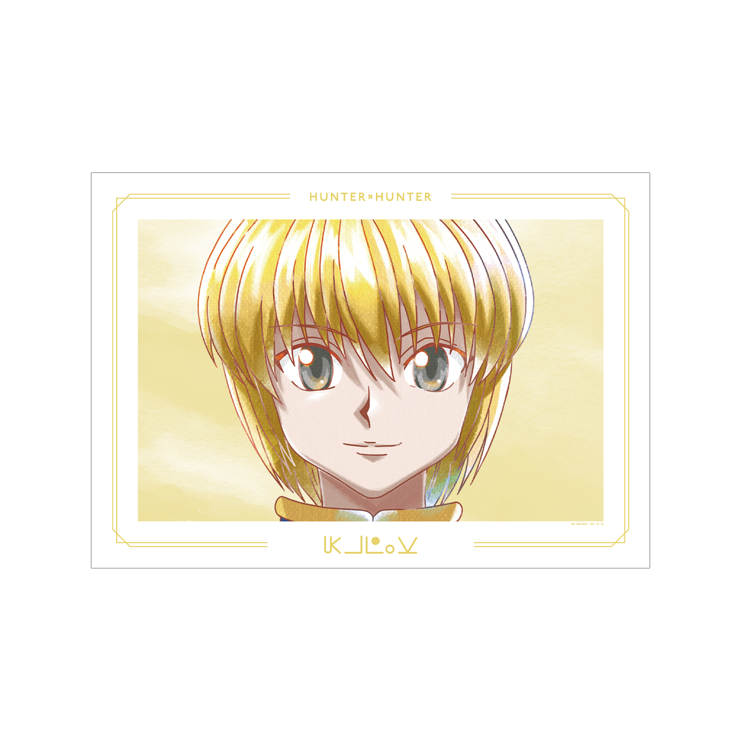 HUNTER×HUNTER クラピカ Ani-Art aqua label 第2弾 A3マット加工ポスター ver.A