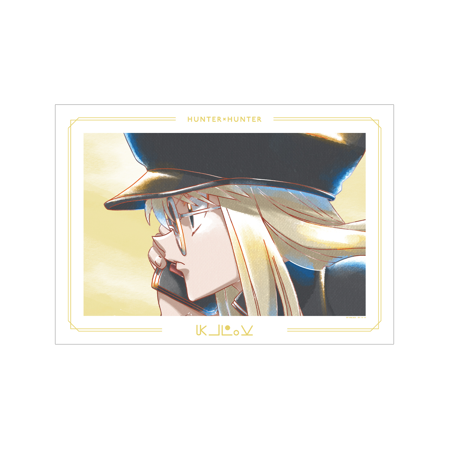 HUNTER×HUNTER クラピカ Ani-Art aqua label 第2弾 A3マット加工ポスター ver.B