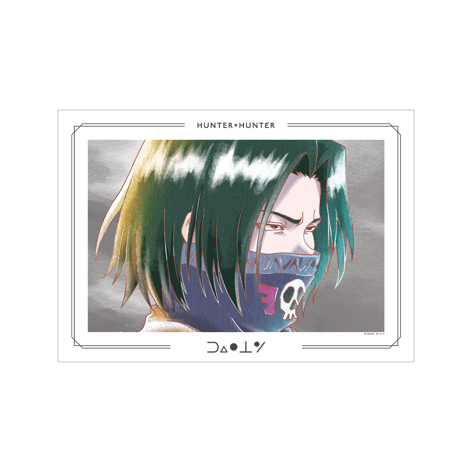 HUNTER×HUNTER フェイタン Ani-Art aqua label 第2弾 A3マット加工ポスター