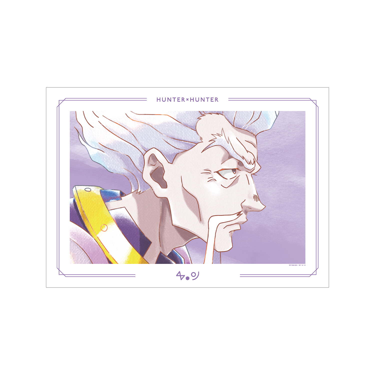 HUNTER×HUNTER ゼノ Ani-Art aqua label 第2弾 A3マット加工ポスター