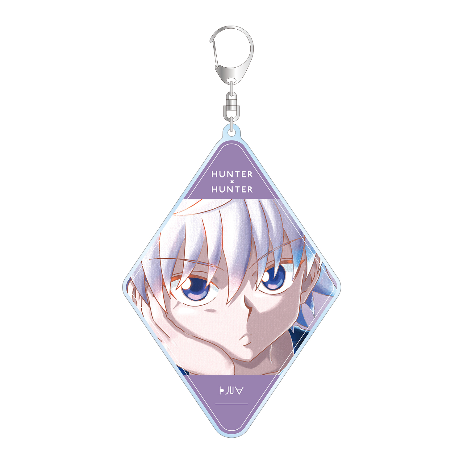 HUNTER×HUNTER キルア Ani-Art aqua label 第2弾 BIGアクリルキーホルダー