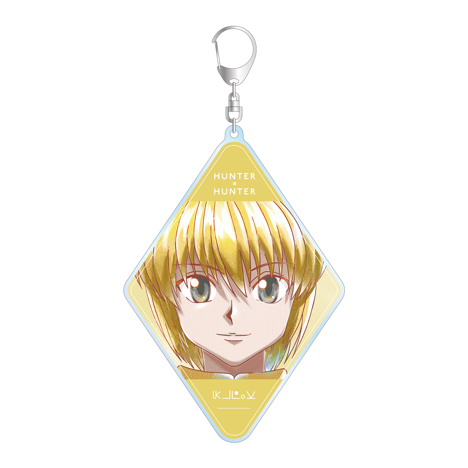 HUNTER×HUNTER クラピカ Ani-Art aqua label 第2弾 BIGアクリルキーホルダー ver.A
