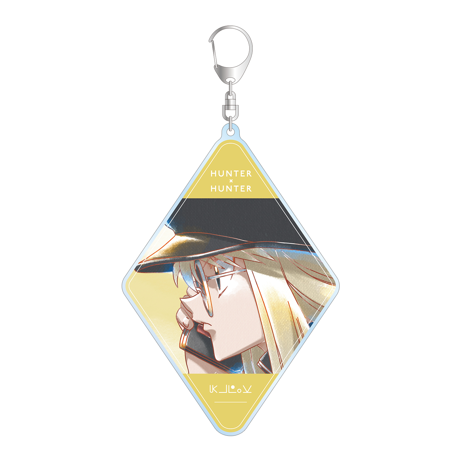 HUNTER×HUNTER クラピカ Ani-Art aqua label 第2弾 BIGアクリルキーホルダー ver.B