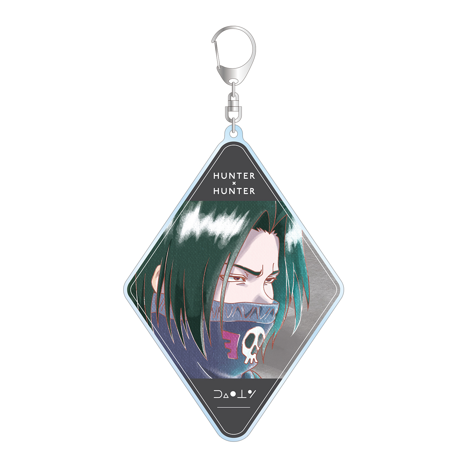 HUNTER×HUNTER フェイタン Ani-Art aqua label 第2弾 BIGアクリルキーホルダー
