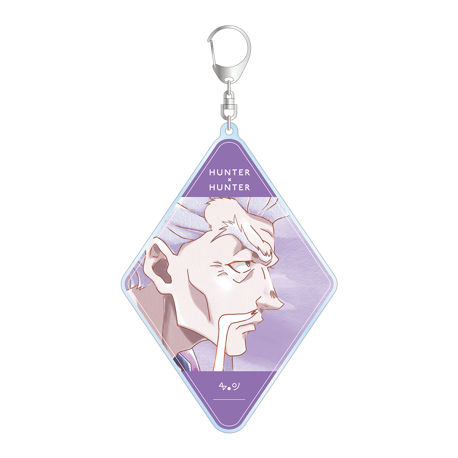 HUNTER×HUNTER ゼノ Ani-Art aqua label 第2弾 BIGアクリルキーホルダー