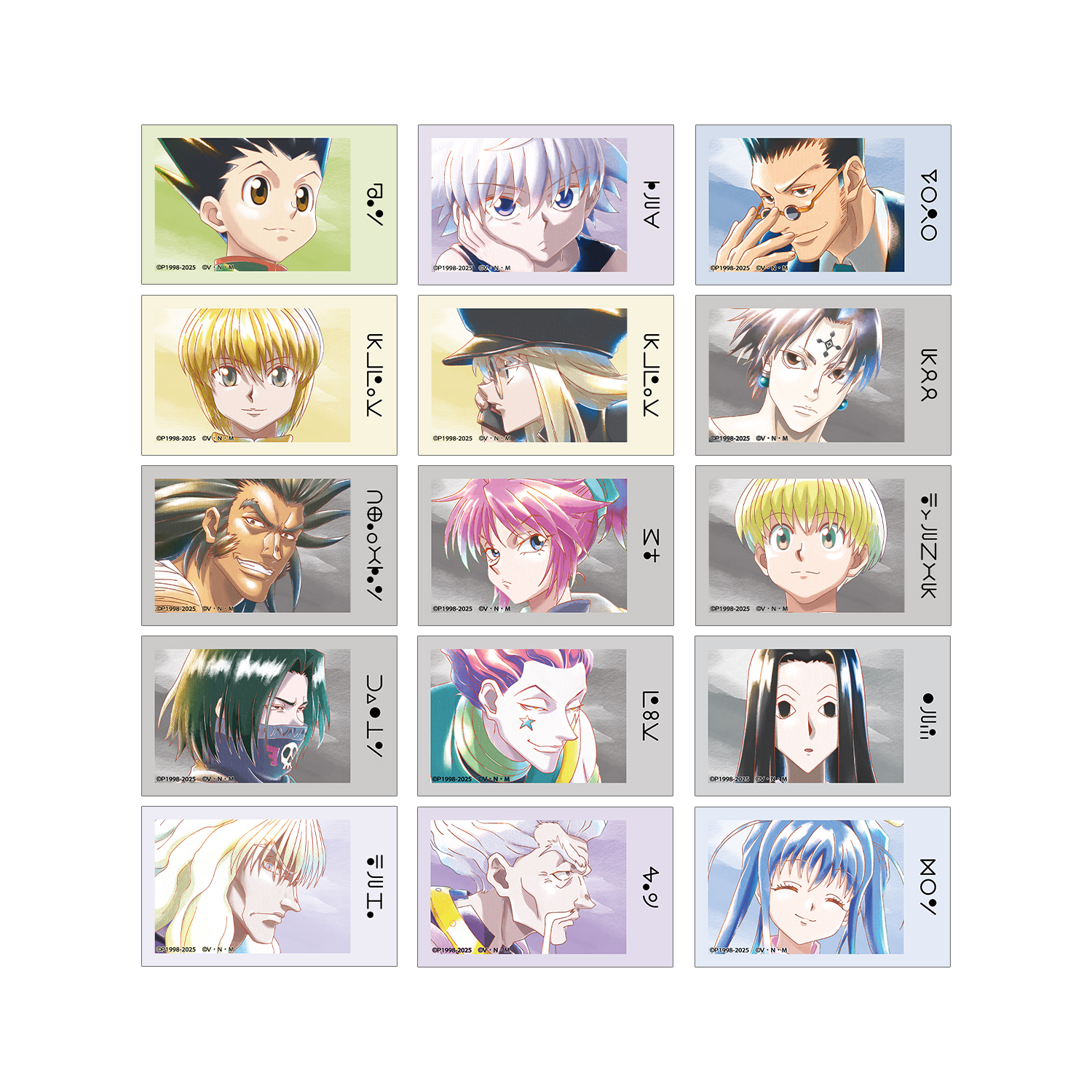 HUNTER×HUNTER トレーディング Ani-Art aqua label 第2弾 イラストカード