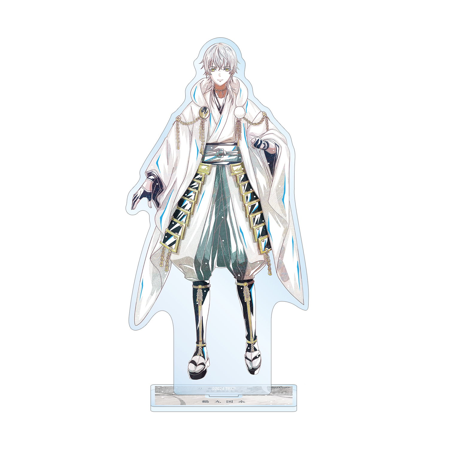 アニメ『刀剣乱舞 廻 -虚伝 燃ゆる本能寺-』 刀剣乱舞 廻 -虚伝 燃ゆる本能寺- Ani-Art 第2弾 BIGアクリルスタンド 鶴丸国永